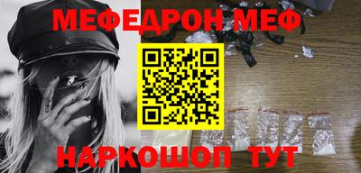 прущие грибы Пугачёв