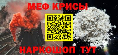 прущие грибы Пугачёв