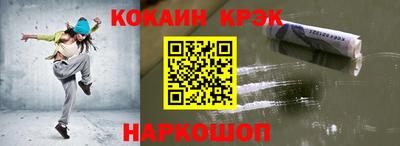 винт Пушкино