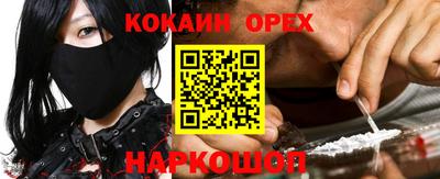 сатива Пыть-Ях