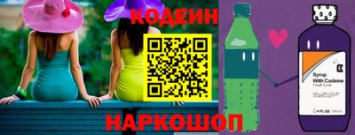 прущие грибы Пугачёв