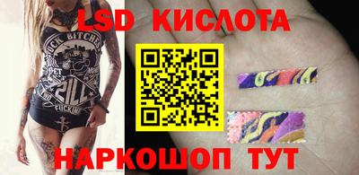 винт Пушкино