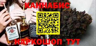 прущие грибы Пугачёв