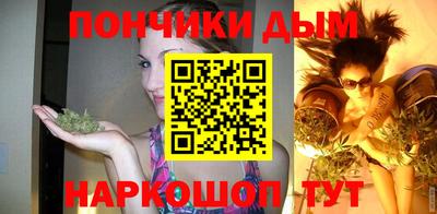 прущие грибы Пугачёв