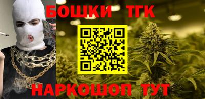 винт Пушкино