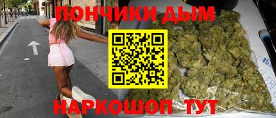 винт Пушкино