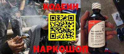 прущие грибы Пугачёв