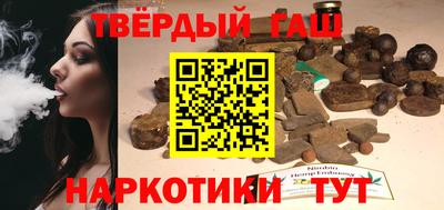 прущие грибы Пугачёв