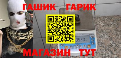 сатива Пыть-Ях
