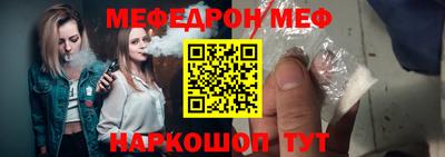 сатива Пыть-Ях