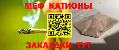 сатива Пыть-Ях